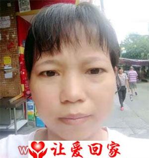 王萍