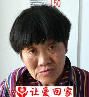李芹