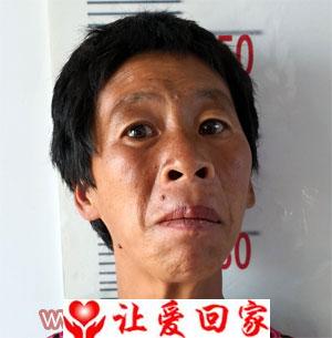吴名