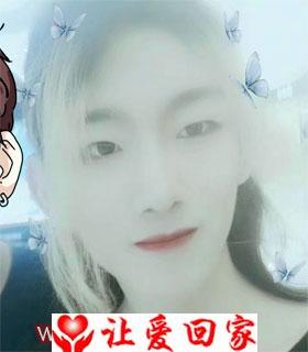 李晗