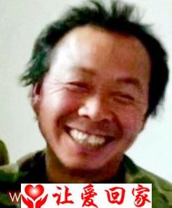 罗名祥
