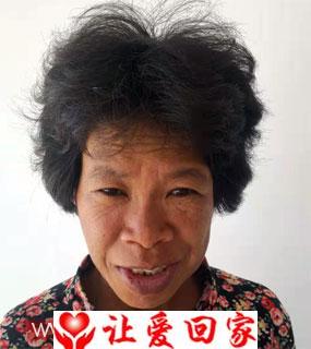 张兰