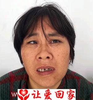 郑成彩
