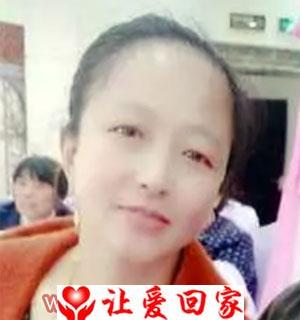 于丽新