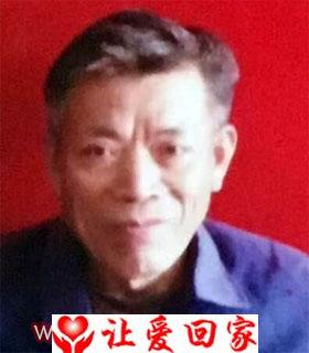 吕银初