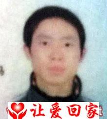 杨鹏