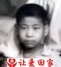 余远富
