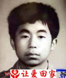 蔚涛