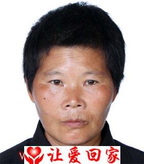吴桃菲