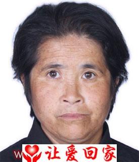 邓兰