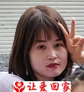 寻一姐一妹和生父，生母丰城雷小珍