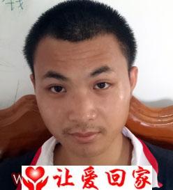 钱京