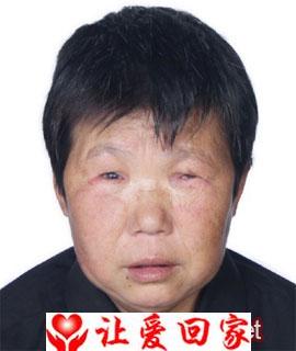 刘氏