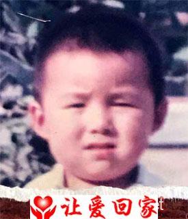 寻找亲生父母