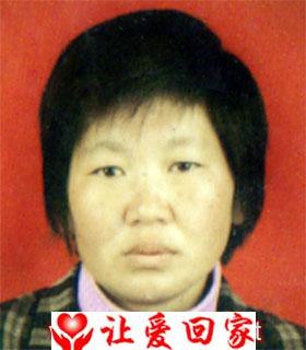 刘永平