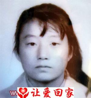 李亚红