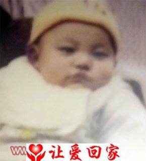 无名