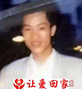 路敦平