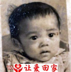 1976年广州市被弃女婴