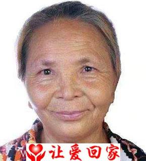 杨婷婷