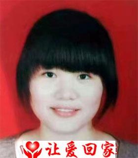 李玲安