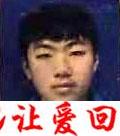 姜邦城