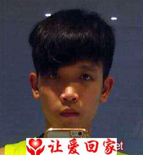李伟健