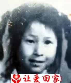 李桂珍