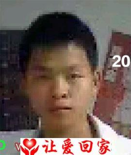 廖科全