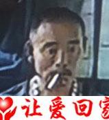 陈汉奎