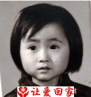 父母
