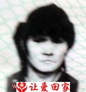 蓝继山