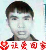 邓小敏
