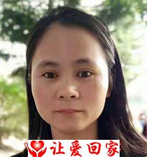 寻父母