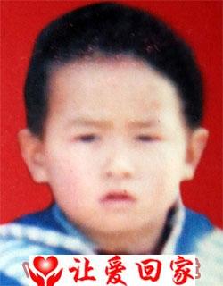 彭洋