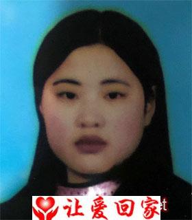 沈悦