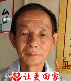未知