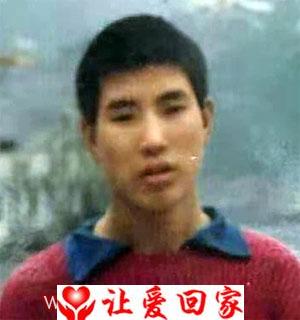 王志辉