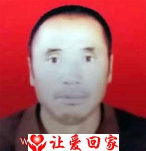 何国福