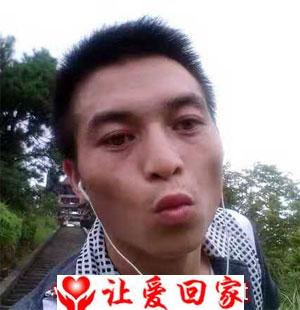 冯以文