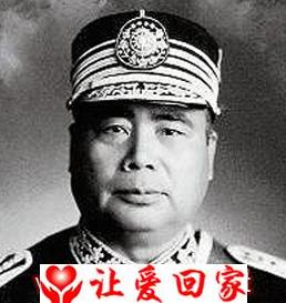 冯玉祥