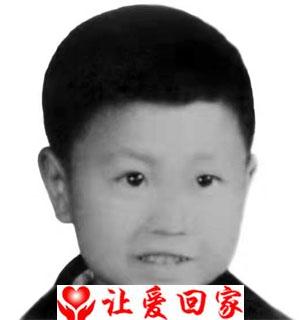 王义