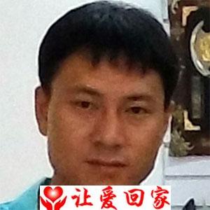 寻亲生父母