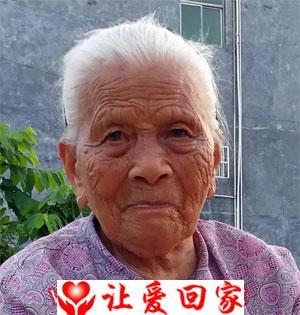 黄赖、黄娇
