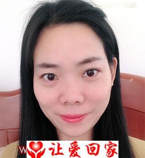 程
