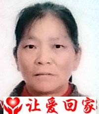 女儿58年生寻父母