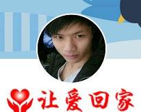 潘明