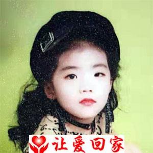 成瑾瑜