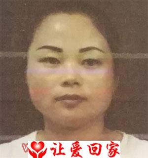 程琳琳