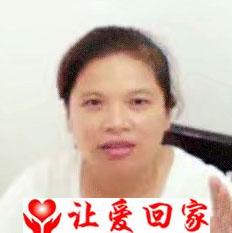 邹德英